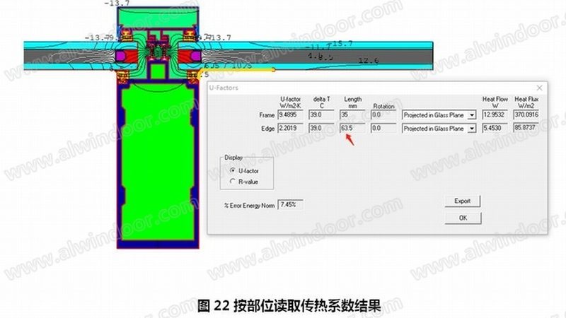 免漆门与烤漆门：环保之争，如何抉择？**