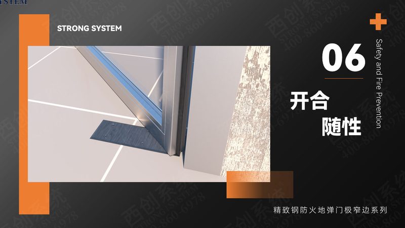 断桥铝门窗报价单揭秘：如何精准评估成本与品质