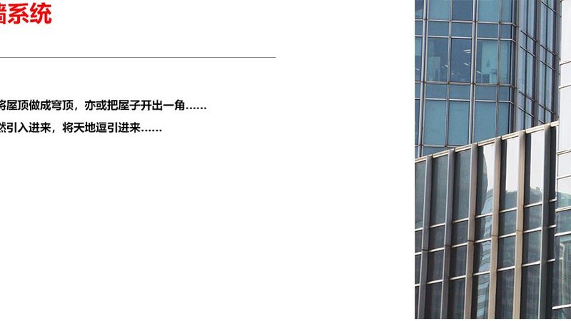 厨房折叠门量尺，这五个细节最容易翻车