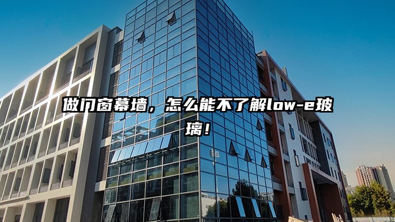 旧房翻新换窗自己买料还是全包